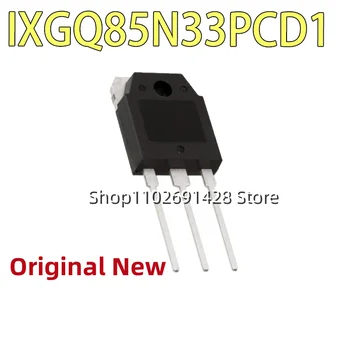 10шт IXGQ85N33pCD1 TO-3p 85A 330V силовой IGBT-транзистор IXGQ85N33 85N33