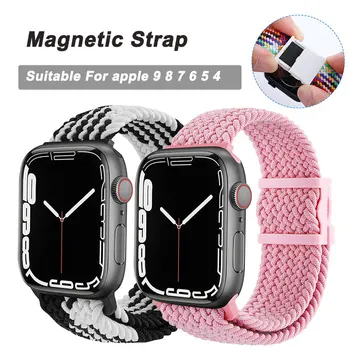 Магнитный нейлоновый ремешок 1ШТ для Apple watch ultra Сменные ремешки Браслет для Apple watch 9 8 7 6 5 Регулируемый ремень