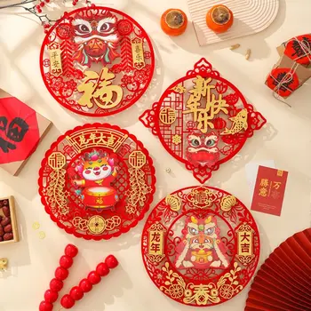 3D Fortune Китайский Новый год 2024, китайская новогодняя наклейка на окно, дверная наклейка, китайская новогодняя наклейка для украшения дома