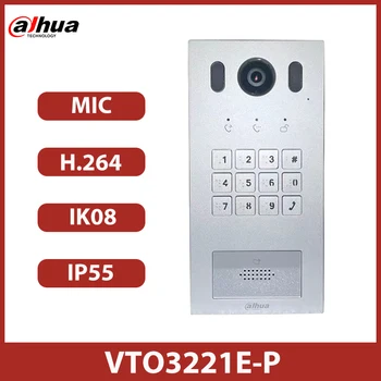 Dahua IP Дверная Станция Виллы Видеодомофон VTO3221E-P 1080P HD Клавиатура Брайля Дверной Звонок Из Сплава Встроенный Динамик POE Контроль Доступа