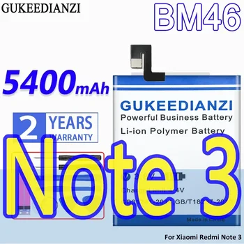 Аккумулятор GUKEEDIANZI большой емкости BM46 5400mAh для Xiaomi Redmi Note 3 Note3