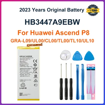 HB3447A9EBW Аккумулятор емкостью 2680 мАч Для Huawei Ascend P8 GRA-L09/UL00/CL00/TL00/TL10/UL10 Батареи + Инструменты