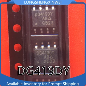 1 шт. новый оригинальный аналоговый переключатель DG419DY DG419 микросхема SMD SOP-8 в упаковке