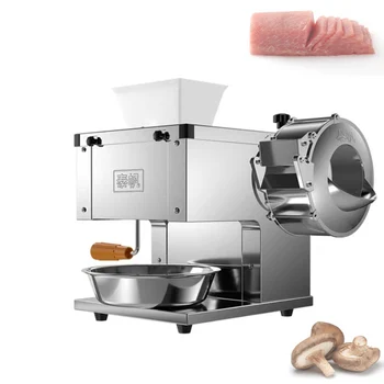 Многофункциональный кухонный автомат для резки мяса из нержавеющей стали, полностью автоматическая машина для измельчения и нарезки свежего мяса