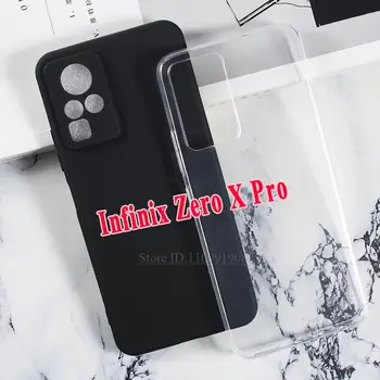 Мягкий Черный Чехол для телефона из ТПУ Infinix Zero X Pro Case 6.67 