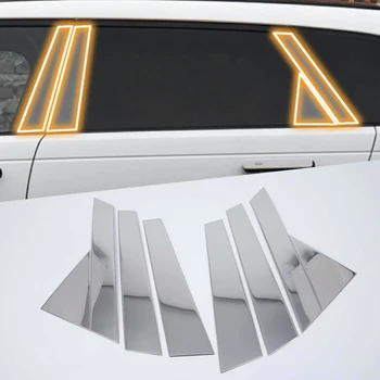 Для Land Rover Range Rover VELAR 2017 2018 Серебристый зеркальный эффект Стойки окна автомобиля Отделка средней стойки BC Наклейка на автомобиль