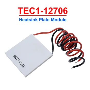 12 В TEC 12706 Модуль пластины радиатора 40*40 мм Термоэлектрический охладитель