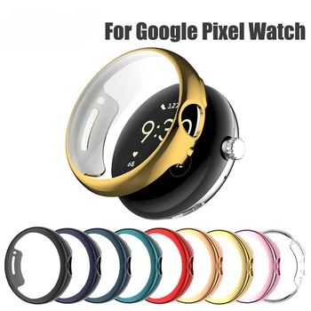 Полностью мягкое прозрачное стекло TPU + чехол для ремешка Google Pixel Watch, защитный чехол, защитная пленка для экрана Pixel Watch 2022, аксессуары