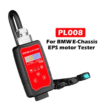 WOYO Для BMW E90 EPS motor Tester на стенде, Инструменты Автоматической Диагностики, Ремонт Автомобилей BMW E81 E82 E84 E88 E89 E91 E93
