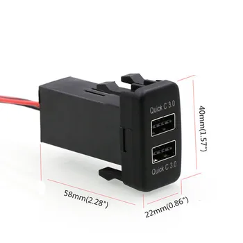 автомобильное USB быстрое зарядное устройство 3,0 двойной USB для Toyota 22x40 мм 22,5x33 мм 5 В 3A/9 В 2A/12 В 1.5 A адаптер автомобильного зарядного устройства