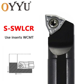 SWLCR S08K-SWLCR04 S10K-SWLCR04 S12M-SWLCR04 S16Q-SWLCR06 SWLCR04 SWLCR06 Внутренний Токарный инструмент Токарно-расточный станок с ЧПУ