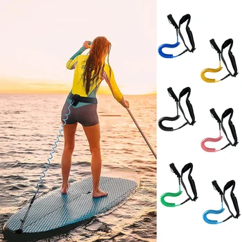 Безопасная ручная веревка для серфинга, защитное весло для лодки, поводок для серфинга, безопасная 10-футовая ручная веревка для доски для серфинга, аксессуар для серфинга