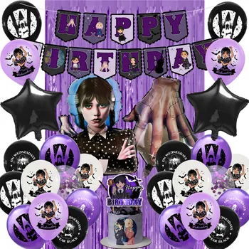 Новый набор латексных шаров Wednesday Addams Для вечеринки, фиолетовый, черный Воздушный шар с принтом для девочек, реквизит для фотосъемки, украшения, баллон