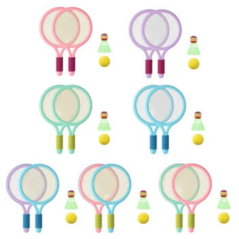 Набор детских теннисных ракеток с шариками Игрушка-теннисная ракетка для малышей