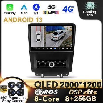 Автомобильное радио Android 13 Для Ford Mustang 2010-2014 Мультимедиа GPS Навигация QLED Аудио Видео Плеер Carplay Стерео WIFI 4G DSP BT