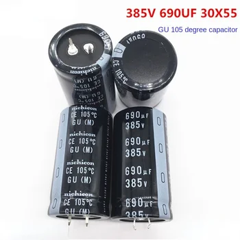 (1шт) Электролитический конденсатор 385V690UF 30X55 nichicon заменяет 400V 680UF 30*55 на заказ.