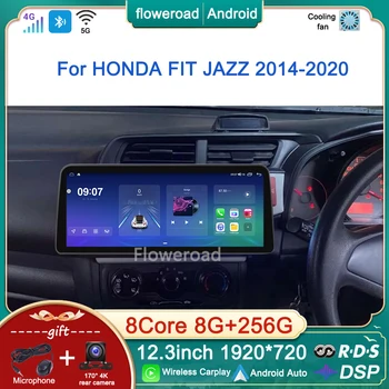 Для Honda Jazz Fit 2014 2015 2016 - 2020 12.3 дюймовый автомобильный радиоприемник Android 13, мультимедийный плеер GPS Carplay Auto Video БЕЗ 2DIN 1920 *720