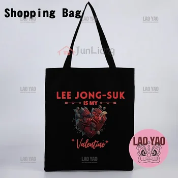 Сумка Lee Jong Suk University Bag Woman Fans, подарочные сумки-тоут для женщин, сумка для покупок, эстетическая ткань, холст