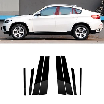 Наклейка для отделки стоек автомобиля, Наклейки Со стороны водителя и пассажира, Молдинг передней внешней двери для BMW-X6 E71 2009-2014 Аксессуары