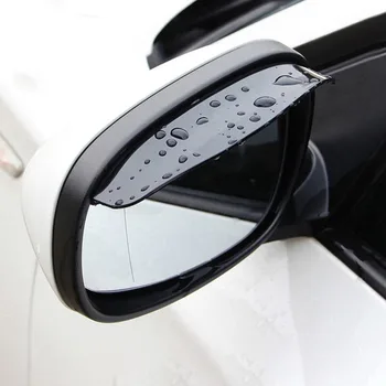 Автомобильный Протектор зеркала заднего вида автомобиля Защита от дождя Защита зеркала от дождя Брови Зеркало заднего вида Козырек Тени