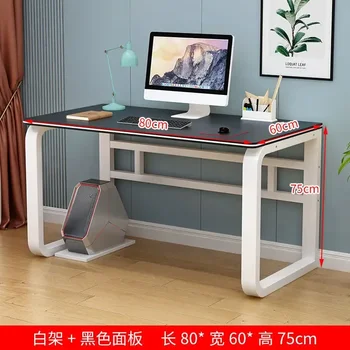 Официальный Новый настольный компьютерный стол SH Aoliviya Домашний Письменный стол Детский рабочий стол Письменный стол для студентов Интегрированная комбинация столов