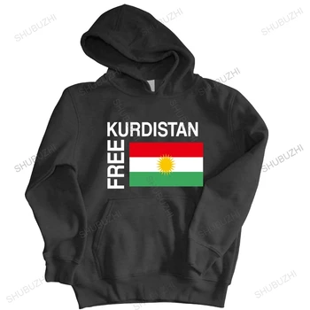 осенне-весенние толстовки Free Kurdistan hoodie Flag Kurdistan хлопчатобумажная толстовка с капюшоном для мальчиков мужские толстовки shubuzhi Оверсайз