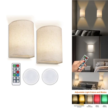 Ретро настенный светильник с тканевым абажуром, настенные светильники с регулируемой яркостью с дистанционным управлением для спальни, гостиной, долговечные, 3 цвета
