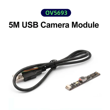 OV5693 2592*1 944 30 КАДРОВ В секунду USB Бесплатный Драйвер Модуль Камеры 5 Миллионов HD 68 Градусов Автофокусировка Распознавание Лица Регулируемый Модуль Камеры