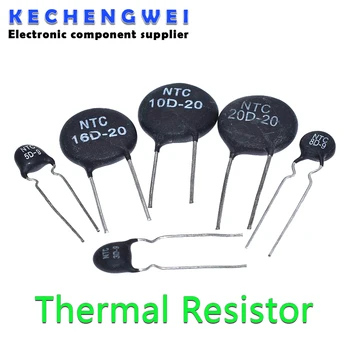 10шт Терморезистор NTC 5D-11 10D-9 10D-11 47D-15 10D-20 10D-13 8D-11 10D-15 5D-15 10D-7 MF11-103 10D-25 8D-20 20D-20 5D-9