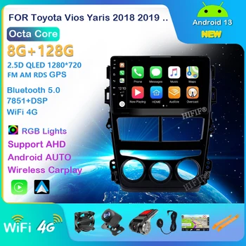 Для Toyota Vios Yaris 2018 2019 2 DIN Автомобильная Радио Мультимедийная Система GPS Автомагнитола Головное Устройство Android 13 Carplay DSP 9 