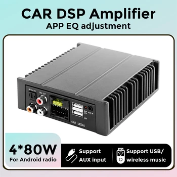 Автомобильный Цифровой Аудиопроцессор 4*80 Вт DSP Усилитель С Жгутом Проводов 16 Pin Для настройки Авторадио Стерео USB RCA AUX Android app