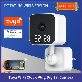 Беспроводная камера наблюдения Tuya, подключаемая к домашним часам, цифровая камера, граффити, беспроводная камера Smart HD, камера для видеоблогинга, экшн-камера