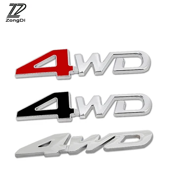 ZD 1шт автомобильная 3D Металлическая Наклейка 4WD 4X4 Для Audi a4 b6 a6 c5 Renault duster megane 2 Chevrolet cruze aveo Ford focus 2 3 аксессуары