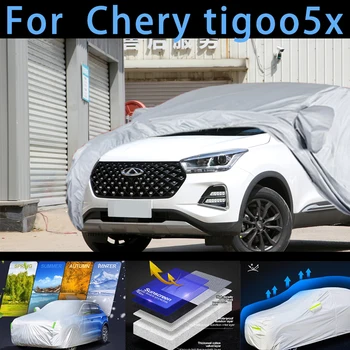 Для автомобиля Chery tigoo5x защитный чехол, защита от солнца, защита от дождя, УФ-защита, защита от пыли, защитная краска для авто