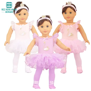 Аксессуары для кукол 43 см, кукла для новорожденных и американская кукла, модное балетное платье из трех частей + колготки + обувь для танцев