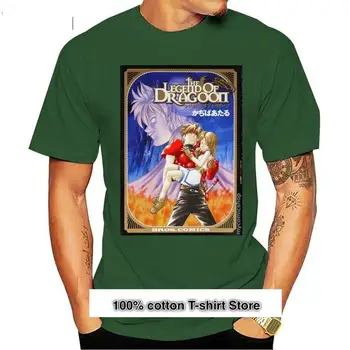 Camiseta de Manga corta con cuello redondo para hombre y mujer, ropa de The Legend Of Dragoon, fresca