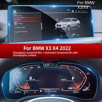 Автомобильная навигация GPS из закаленного стекла, защитная пленка для сенсорного экрана для BMW G01 G02 X3 X4, 22 светодиодных защитных экрана, автомобильные аксессуары