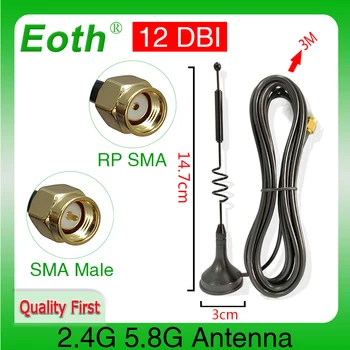 EOTH 5PCS 5.8G 2.4G WIFI антенна 600-6000 полночастотный Магнитный SMA мужской ЖЕНСКИЙ усилитель антенны 12dbi Присоска С высоким коэффициентом усиления кабель длиной 3 м