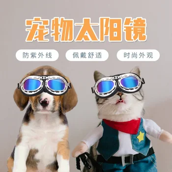 УФ-очки в сверхбольшой оправе, очки для собак, очки для домашних животных, солнцезащитные очки