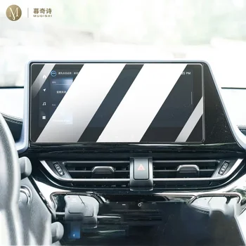 Для Toyota lZOA 2023-2024 Экранная заставка центральной консоли салона автомобиля закалочная стеклянная пленка Против царапин Аксессуары для отпечатков пальцев