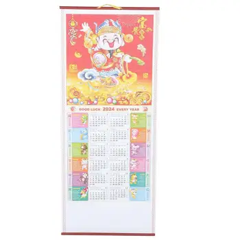 Календарь В Китайском Стиле Подвесной Настенный Календарь Бытовой Ежемесячный Календарь Товары Для Дома