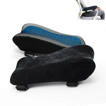 Подушка для подлокотника офисного кресла, подушка для локтей, удобная подушка для поддержки, внутренняя сердцевина из пены с эффектом памяти, диванная подушка для домашнего офисного игрового кресла