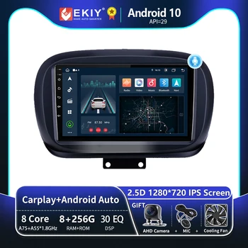 EKIY T8 Для Fiat 500X 2014-2020 Автомобильный Радиоприемник Мультимедийный Видеоплеер Навигация GPS Android Auto Carplay BT No 2 Din DVD Стерео