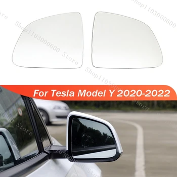 Для Tesla Model Y ModelY 2020 2021 2022 Объектив бокового зеркала заднего вида автомобиля Стеклянная линза с подогревом