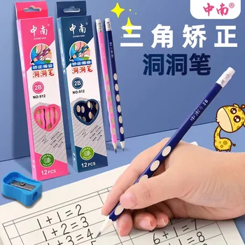 Оптовая продажа Zhongnan New Dongdong Pen для учащихся начальной школы, 2B Карандаш с треугольным стержнем для детского письма, карандаш с