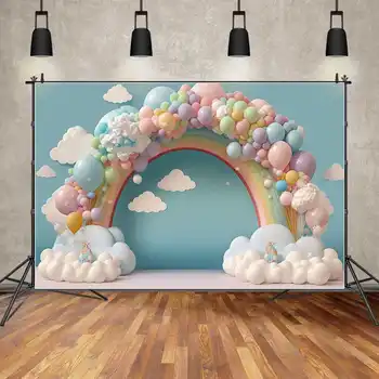 ЛУНА.QG Background Baby Shower Радужные воздушные шары, Украшение арочной двери на заказ, баннер на день рождения, фон для фотосессии на синей стене для вечеринки