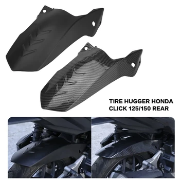 Сменный брызговик для крепления задних шин мотоцикла, брызговик для защиты от грязи, брызговики для аксессуаров для мотоциклов Click125/150