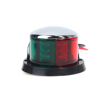 12 В светодиодный носовой навигационный фонарь Красный Зеленый Парусный сигнальный фонарь для морского пехотинца Для лодки Сигнальная лампа для яхты Аксессуары для лодок