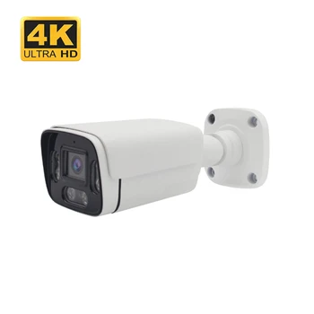 ENSTER H.265 4K 5MP Водонепроницаемая Всепогодная Сетевая Камера Ночного Видения Bullet IP Для Наружного и внутреннего наблюдения