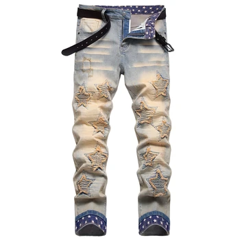 Модные мужские джинсы из эластичной ткани Stars Stick, узкие брюки-карандаш, осенняя одежда в стиле хип-хоп Локомотив